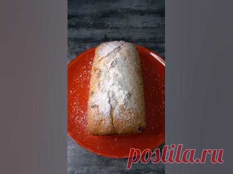 Предлагаю приготовить тот самый кекс, рассыпчатый, ароматный и очень вкусный, с большим количеством изюма!ИНГРЕДИЕНТЫ:Яйцо- 2шт.соль- щепоткаванилин- по вкус...