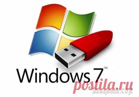 Как сделать загрузочную флешку Windows