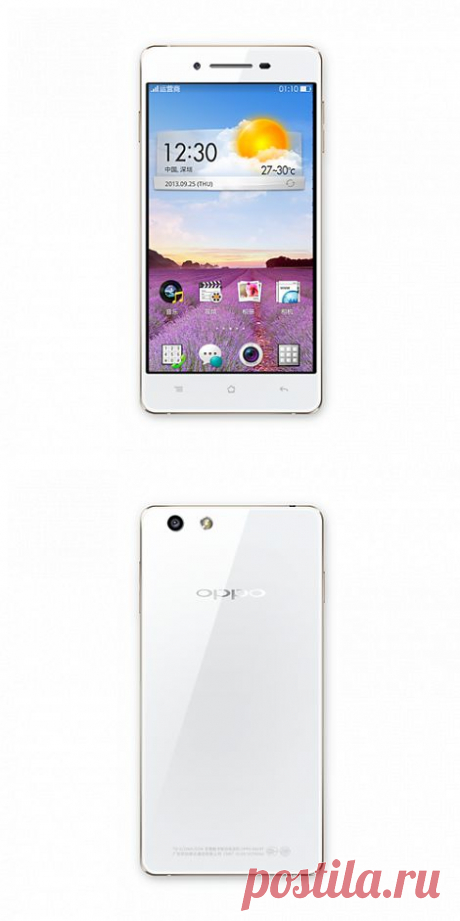 (+1) тема - Смартфон Oppo R1 с 8-Мп камерой с диафрагмой f/2.0 представили официально | Мобильные новости
