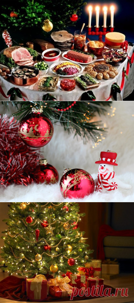 Как правильно подготовиться к Новому году: народные приметы