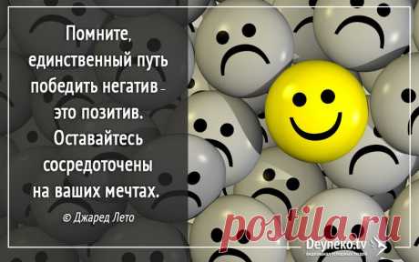 -------------------------------------------... - Тренинговый Центр Евгения Дейнеко