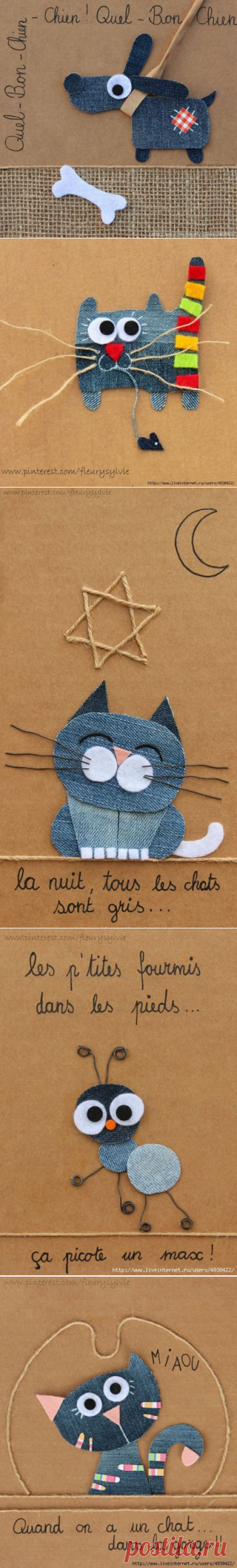 ЗАБАВНЫЕ АППЛИКАЦИИ ИЗ ДЖИНСОВОЙ ТКАНИ.