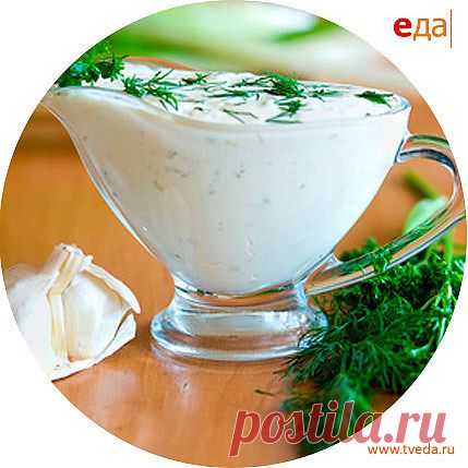 Соус из зелени с чесноком
