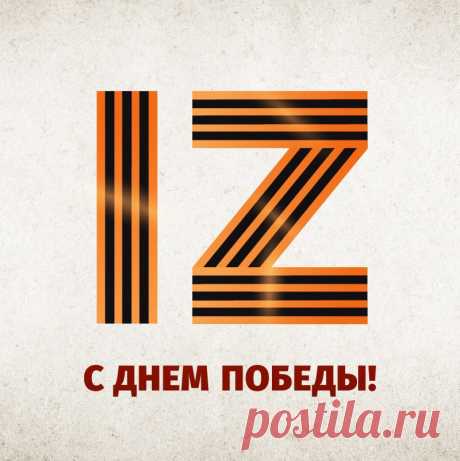 IZ.RU