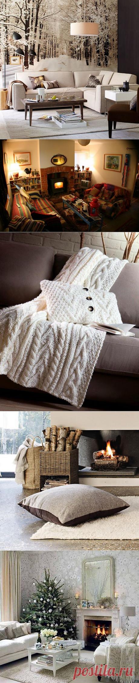 (+1) комм - Интерьер, который будет согревать холодными зимними вечерами | Интерьер и Дизайн
