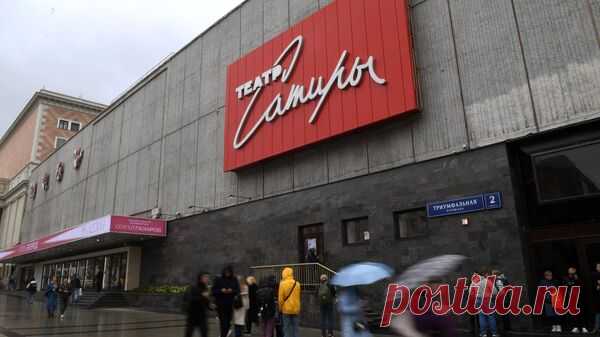 Новый худрук Театра Сатиры пришел со своим директором