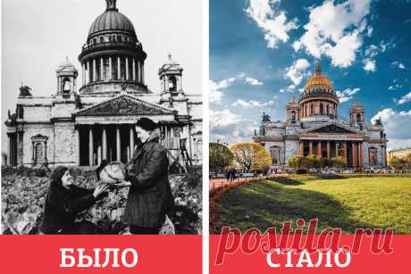 О блокаде мы знаем из фильмов, книг и рассказов старших родственников, которые помогают немного оживить историю, сделать её ближе и понятнее. Фотографии работают так же. KudaGo предлагает посмотреть на знаковые места города и сравнить их облик в военное время и современные годы.