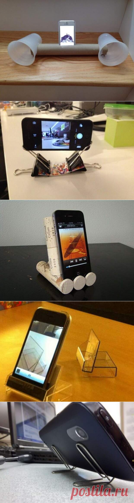 10 способов сделать подставку для смартфона своими руками