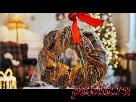Рождественский КАЛАЧ с двумя начинками! Маковая и ореховая!