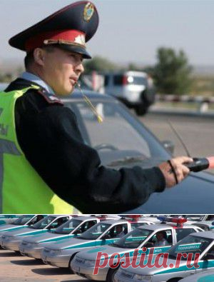 Что нужно знать при разговоре с сотрудником дорожной полиции - Автор Катерина Клеменкова - Авто - 365info