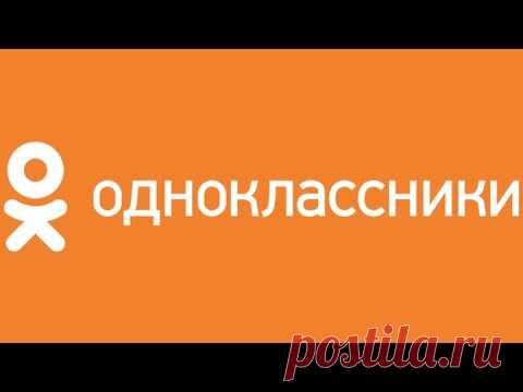 Продаем украшения на сайте 