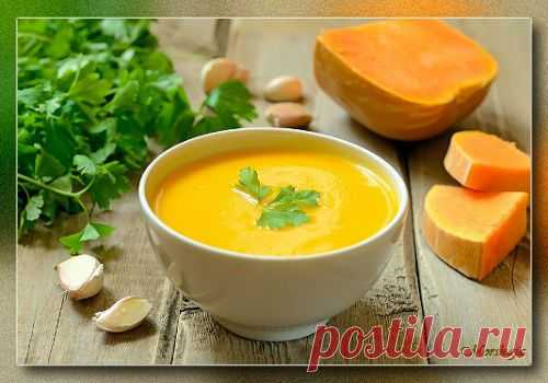 Суп из тыквы с мясом. Суп-пюре из тыквы (прикорм) Обсуждение на LiveInternet - Российский Сервис Онлайн-Дневников