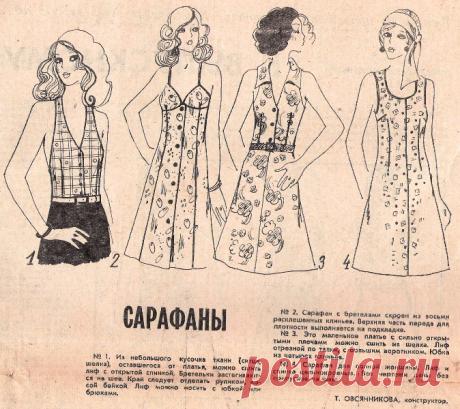 post-147-1213768297.jpg (674×600)