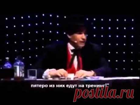 Колода карт и сетевой маркетинг
