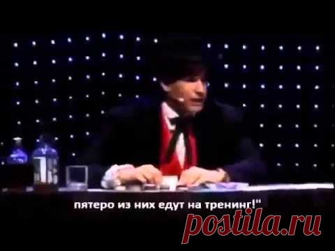 Колода карт и сетевой маркетинг