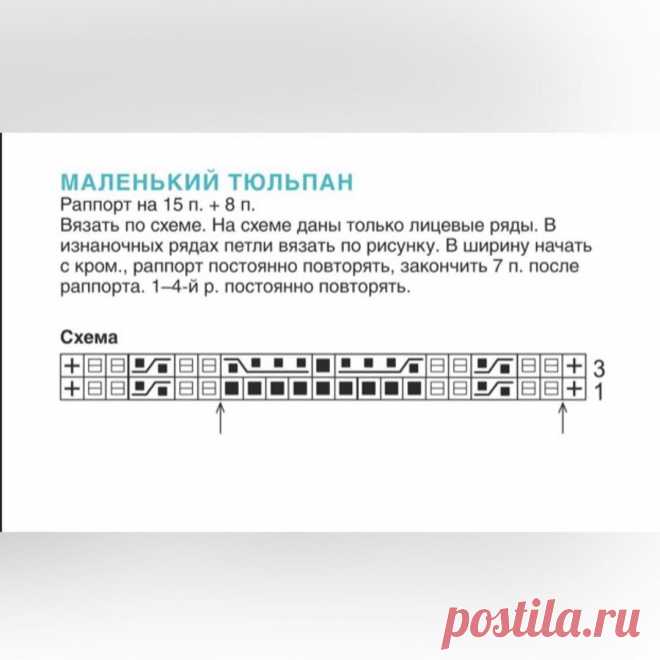 Мой Мир@Mail.Ru