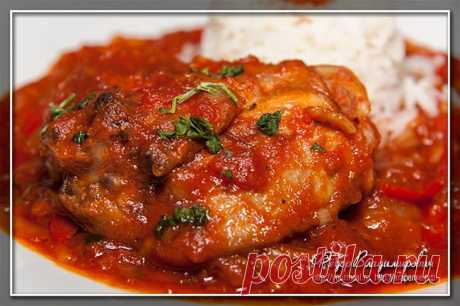 Курица жены охотника (Hunter’s Wife Chicken) - нежная и мягкая с очень насыщенным и ярким соусом