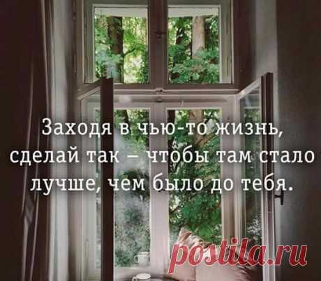 (6) Мой Мир@Mail.Ru