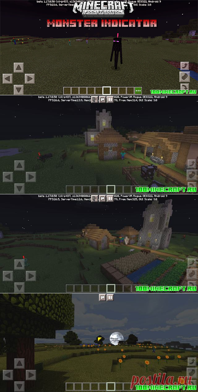 Monster Indicator для Майнкрафт ПЕ 1.17