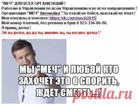 Набираем команду.
Официальная работа через интернет. Профессии: туризм, банковское дело, страхование.
Кэп, может рекламный ролик закажем, пусть крутят по всем каналам ?