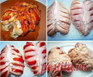 ЗАПЕЧЕННАЯ КУРИНАЯ ГРУДКА - Как я приготовила