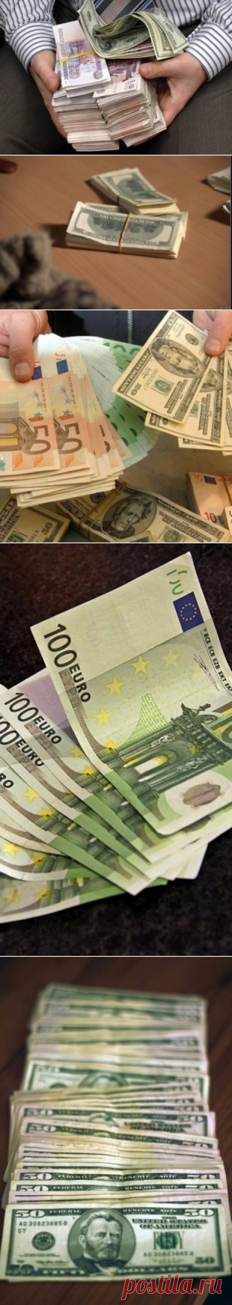 Одноклассники
