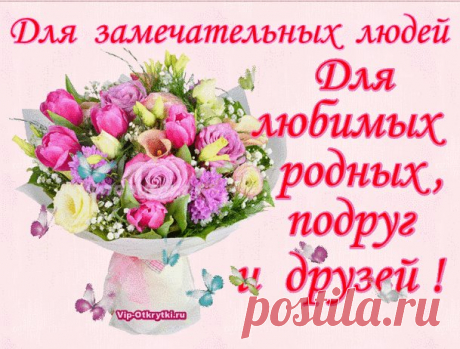 (2) Facebook