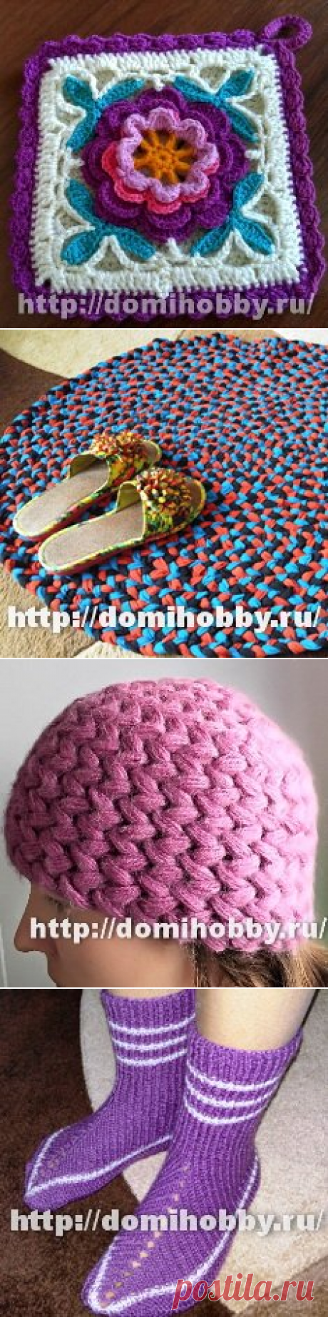 Советы и уроки