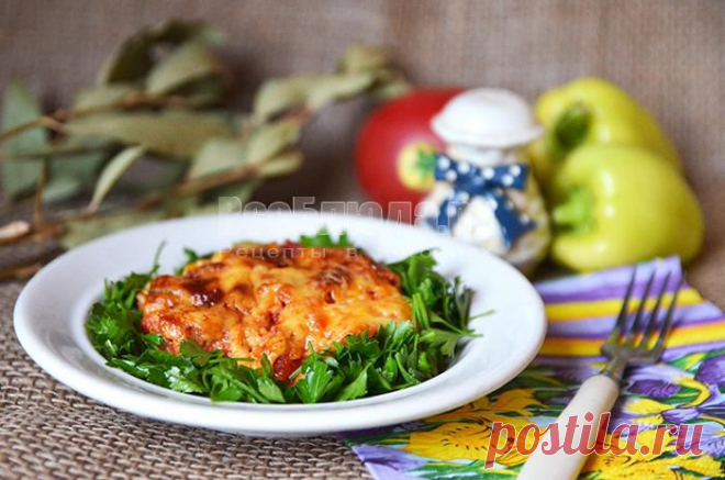 Мясо запеченное с тертым помидором и сыром - рецепт с пошаговыми фото | Все Блюда