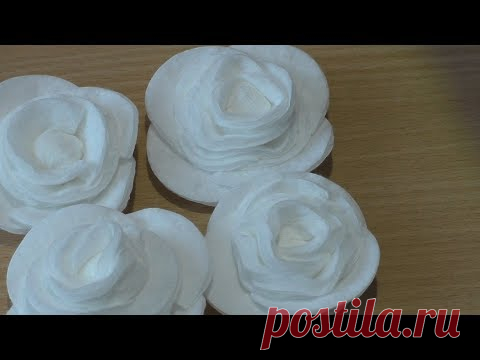 Самый простой способ сделать розу из ватных дисков - YouTube