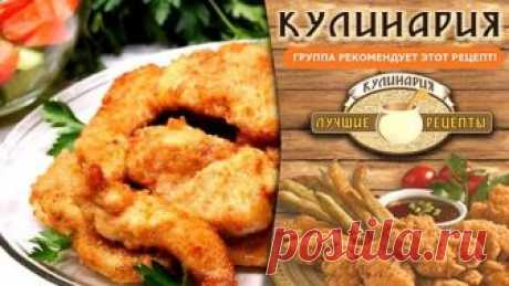 Мясо "Выручайка" 15 минут и мясо на столе