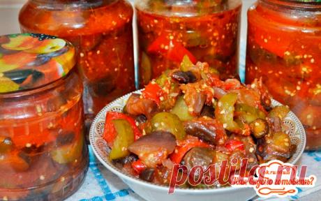 Салат из огурцов и баклажанов на зиму
Очень вкусный салат из огурцов и баклажанов в томатном соусе на зиму.
Ингредиенты
Баклажан - 1,3 кг
Помидор - 1,3 кг
Огурцы - 1 кг
Болгарский перец - 700 г
Лук - 300 г
Соль - 1 ст. л.
Сахар - 90 г
Подсолнечное масло - 200 мл
Уксус - 70 мл