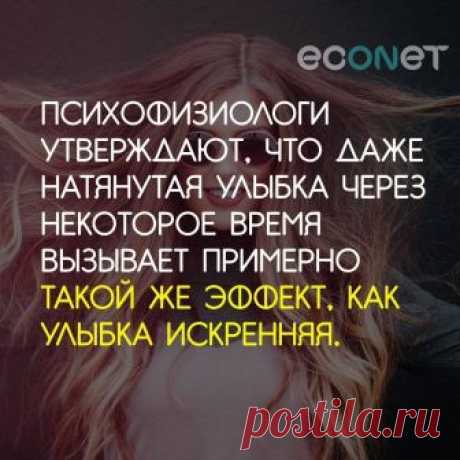 17 навыков, которые придают жизни вкус счастья