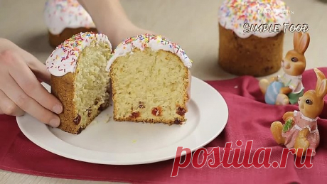 Не потеряйте!!! Три РЕЦЕПТА, которые я всегда ДЕЛАЮ на ПАСХУ!