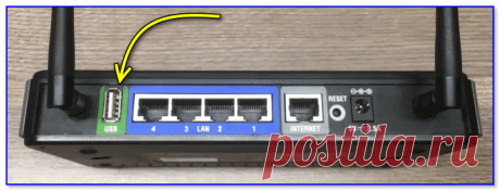 Как выбрать роутер: 5 важных заметок, на которые многие не обращают внимание.