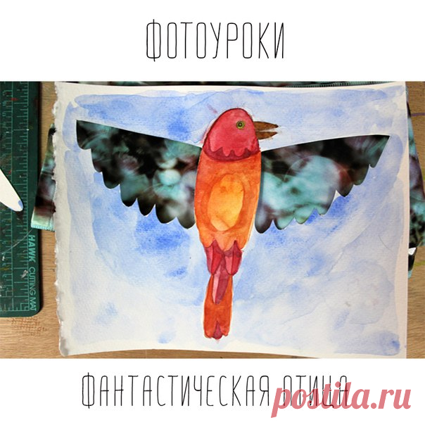 КАК НАРИСОВАТЬ ВОЛШЕБНУЮ ПТИЦУ

Только для наших подписчиков в Instagram 
Смотрите тут  instagram.com/risuem_doma  

#рисуемдома #рисуемпоскайпу #занятиясребенком #занятиядлядетей #детскийрисунок #детирисуют #развитиедетей #фотоуроки