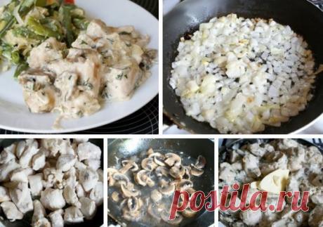 Курица с шампиньонами в соусе