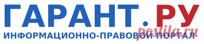 Минфин России рассказал об исчислении минимального срока владения недвижимостью, полученной по наследству