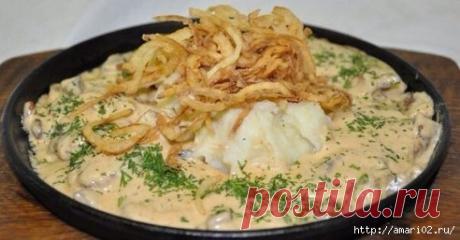 Тушёная печень в сырном соусе.