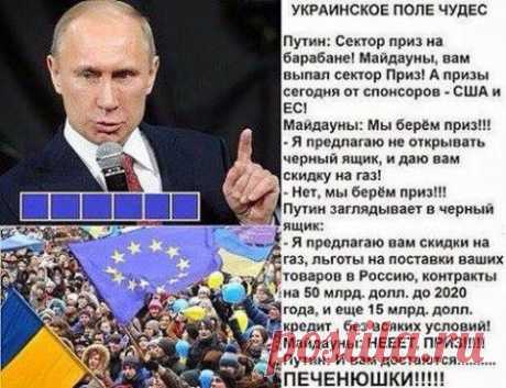 «Газпром» перекроет идущий через Украину газ