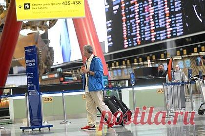 Роспотребнадзор отреагировал на информацию о тестировании приезжающих из Чехии на гепатит