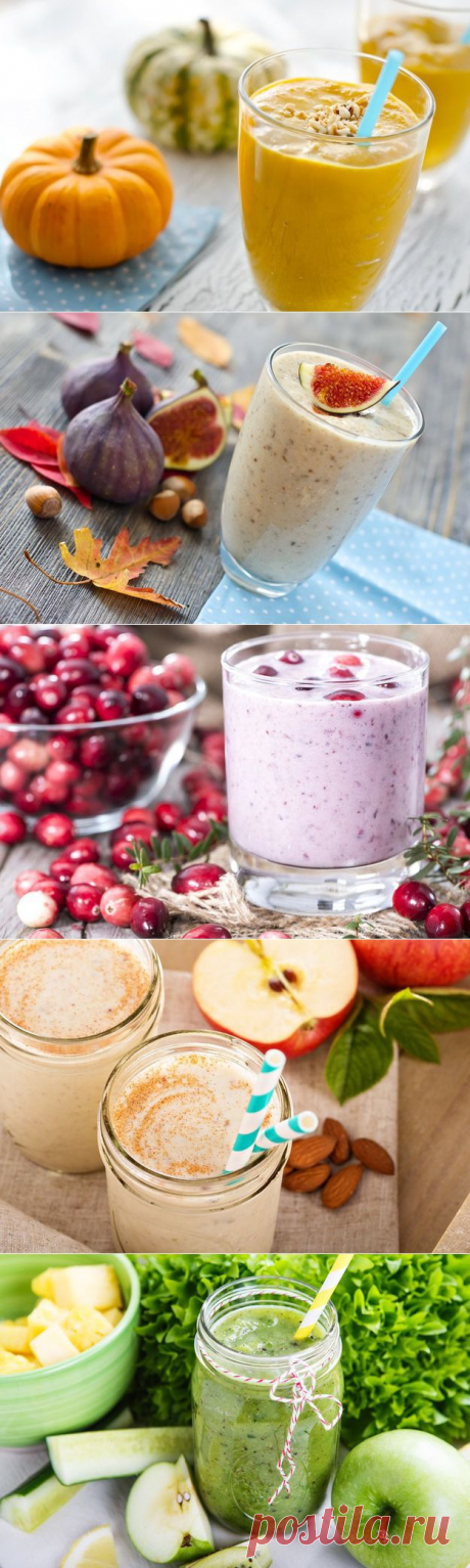 Семь вкусных рецептов осенних смузи - KitchenMag.ru