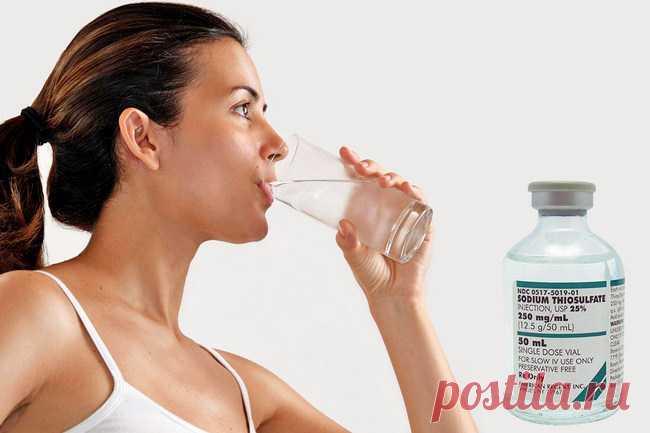 Тиосульфат натрия очищение организма: отзывы врачей