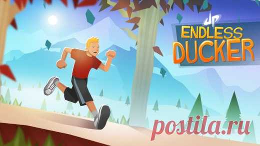 [Sale-iOS] Endless Ducker Коди очень высокий человек и к сожалению он затрагивает своей головой предметы, что находятся выше обыкновенного роста. Потому главный герой должен скользить под предметами, что появятся на его пути или перепрыгивать их. 75 руб. -> Бесплатно Ссылка: ====================== #app_store #распродажа@app_4u