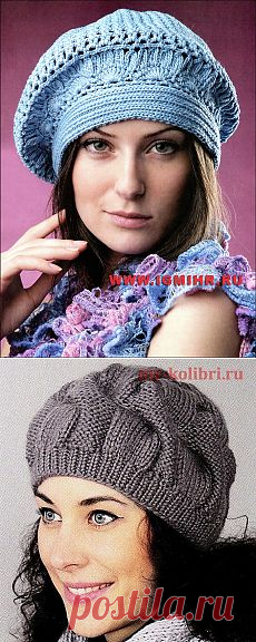 Поиск на Постиле: модные береты спицами