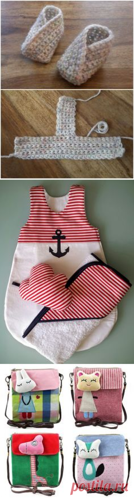 (119) Bebes в Pinterest