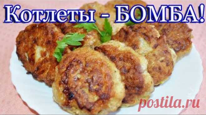 Кабачковые котлеты с фаршем