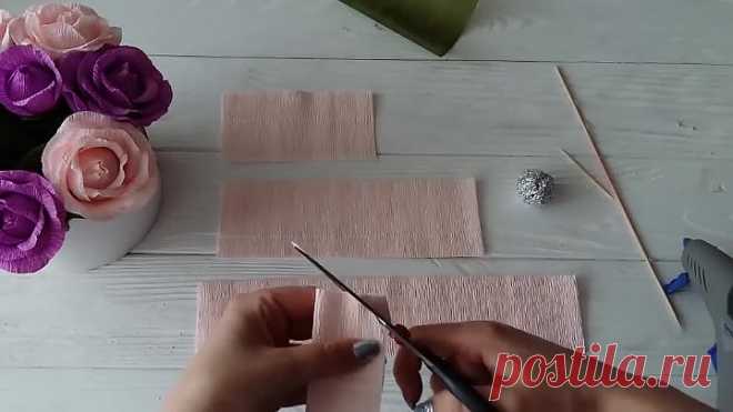 МАСТЕР-КЛАСС РОЗА ИЗ ГОФРИРОВАННОЙ БУМАГИ