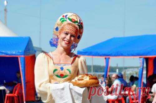 Новости