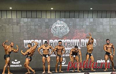 Бодибилдеры РФ сумели, несмотря ни на что, искупаться в Саудовской Аравии. Спортсмены на чемпионате мира завоевали 16 наград